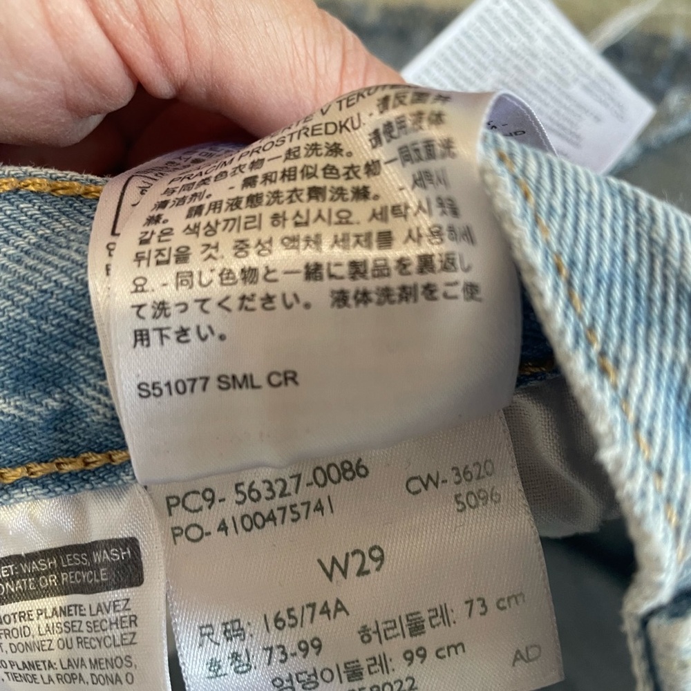 Levi's 501 - image 7